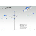 2014 alta qualidade HB-069-40w ~ 60w LED lâmpada poste de rua